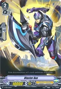 Blaster Axe (V-TD04: Ren Suzugamori)