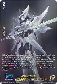 Blaster Blade 15thSP (DZ-SS13: Blaster Blade Start Deck)