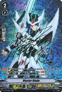 Blaster Blade (V-BT01: Unite! Team Q4)