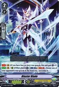 Blaster Blade (V-MB01: PSYqualia Strife)