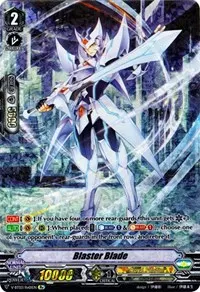 Blaster Blade (V-BT03: Miyaji Academy CF Club)