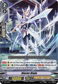 Blaster Blade (V-SS04: Majesty Lord Blaster) — Cardfight Vanguard Card Value