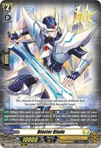 Blaster Blade (D-BT05: Triumphant Return of the Brave Heroes)