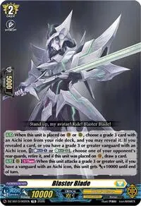 Blaster Blade (DZ-SS13: Blaster Blade Start Deck)