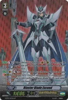 Blaster Blade Exceed SP (G-BT11: Demonic Advent)