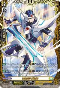 Blaster Blade FFR (DZ-SS08: Festival Booster 2025)