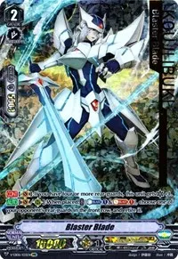 Blaster Blade IMR (V-EB06: Light of Salvation, Logic of Destruction)