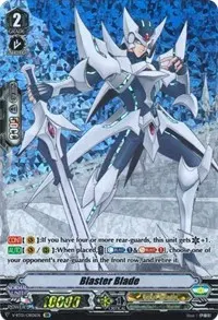 Blaster Blade OR (V-BT01: Unite! Team Q4)