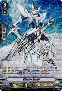 Blaster Blade SP (V-TD01: Aichi Sendou)
