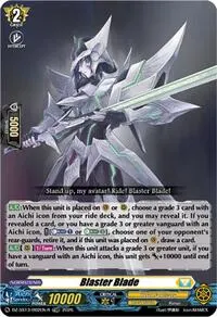 Blaster Blade TDR (DZ-SS13: Blaster Blade Start Deck)