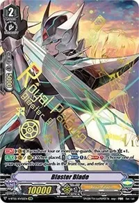 Blaster Blade XVR (V-BT05: Aerial Steed Liberation)