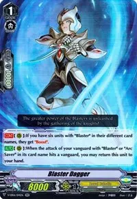 Blaster Dagger (V-EB06: Light of Salvation, Logic of Destruction)