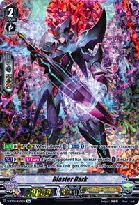 Blaster Dark (V-BT04: Vilest! Deletor)