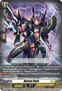 Blaster Dark (D-BT05: Triumphant Return of the Brave Heroes)