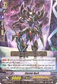 Blaster Dark (BT04: Eclipse of Illusionary Shadows)