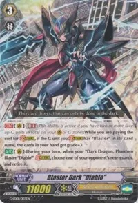 Blaster Dark Diablo (G-Legend Deck Vol.1: The Dark) — Cardfight Vanguard Card Value