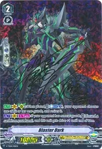 Blaster Dark SP (V-TD04: Ren Suzugamori)