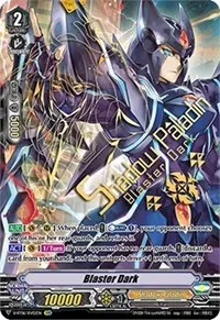 Blaster Dark XVR (V-BT06: Phantasmal Steed Restoration)