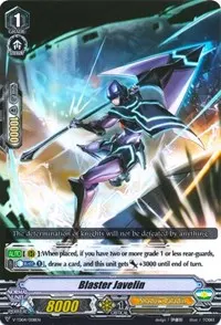 Blaster Javelin (V-TD04: Ren Suzugamori)