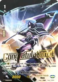 Blaster Javelin (V Promo Cards)
