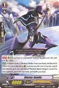 Blaster Javelin (BT04: Eclipse of Illusionary Shadows)