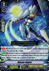 Blaster Rapier (V-EB06: Light of Salvation, Logic of Destruction)