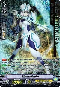 Blaster Rapier IMR (V-EB06: Light of Salvation, Logic of Destruction) — Cardfight Vanguard Card Value