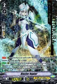 Blaster Rapier IMR (V-EB06: Light of Salvation, Logic of Destruction)