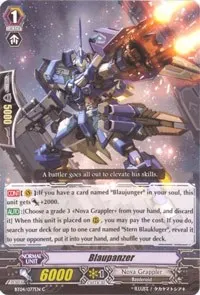 Blaupanzer (BT04: Eclipse of Illusionary Shadows)