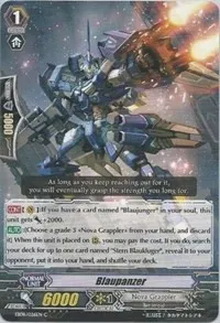 Blaupanzer (EB08 - Champions of the Cosmos) — Cardfight Vanguard Card Value