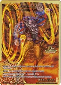 Blazer Gill Rabus (10th Anniversary: Ruler Collection Set)