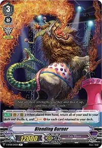 Blending Burner (V-BT09: Butterfly d'Moonlight)