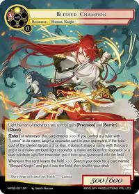 Blessed Champion (Masterpiece Collection 02 "Fates Reunited!")