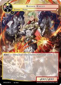 Blessed Knight (Masterpiece Collection 02 "Fates Reunited!")