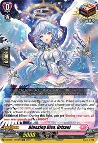 Blessing Diva Grizael (D-LBT01: Lyrical Melody)