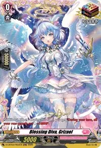 Blessing Diva Grizael FR (D-LBT03: Lyrical Monasterio ~Summertime Memories!~)
