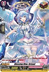 Blessing Diva Grizael SP (D-LBT01: Lyrical Melody)