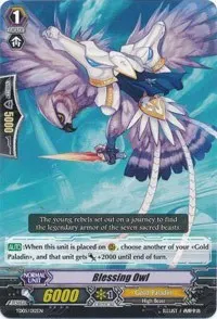 Blessing Owl (Trial Deck 5: Slash of Silver Wolf)