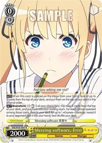 blessing software Eriri (Saekano: How to Raise a Boring Girlfriend) — Weiss Schwarz Card Value