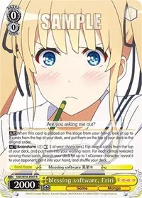 blessing software Eriri (Saekano: How to Raise a Boring Girlfriend)