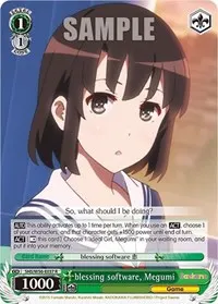 blessing software Megumi (Saekano: How to Raise a Boring Girlfriend)