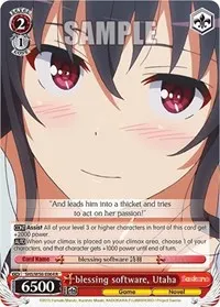 blessing software Utaha (Saekano: How to Raise a Boring Girlfriend)