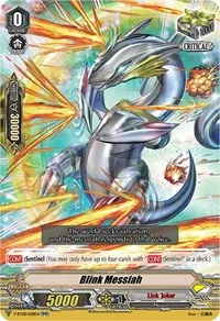 Blink Messiah (V-BT08: Silverdust Blaze)