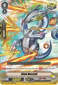 Blink Messiah (D-VS04: V Clan Collection Vol.4)