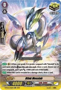 Blink Messiah (D-PV01: History Collection) — Cardfight Vanguard Card Value