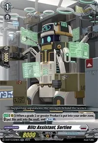 Blitz Assistant Sortien (D-BT13: Flight of Chakrabarthi)
