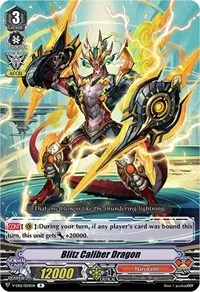 Blitz Caliber Dragon (V-EB12: Team Dragon's Vanity) — Cardfight Vanguard Card Value