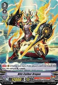 Blitz Caliber Dragon (V-EB12: Team Dragon's Vanity)