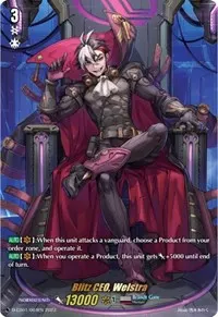 Blitz CEO Welstra (D-CS01: Deluxe Collector's Set 01: Vanguard Deluxe)