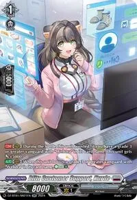 Blitz Customer Support Kurde SR (DZ-BT01: Fated Clash) — Cardfight Vanguard Card Value